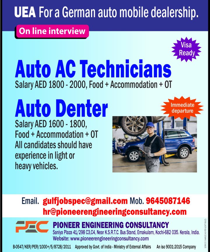 UAE Auto AC Technician & Auto Denter Jobs 2026 – Online Interview | Immediate Departure