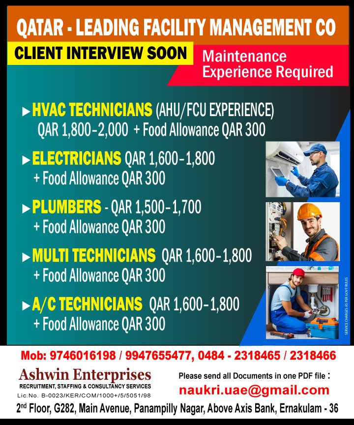 Qatar Facility Management Jobs 2026 | Client Interview Soon