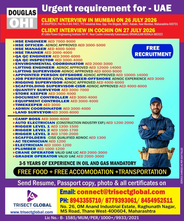 UAE Oil & Gas Jobs: Urgent Requirement by Douglas OHI
