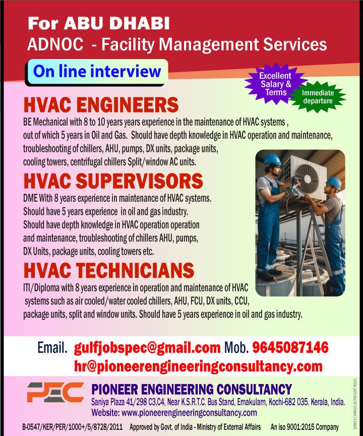 Abu Dhabi HVAC Jobs 2026 | Facility Management Services | Online Interview | Apply Now Abu Dhabi HVAC Jobs 2026 | Facility Management Services | Online Interview | Apply Now