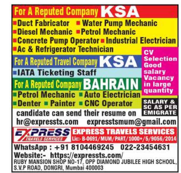 Saudi & Bahrain Jobs 2026 | Latest Gulf Job Vacancies | CV Selection Saudi & Bahrain Jobs 2026 | Latest Gulf Job Vacancies | CV Selection