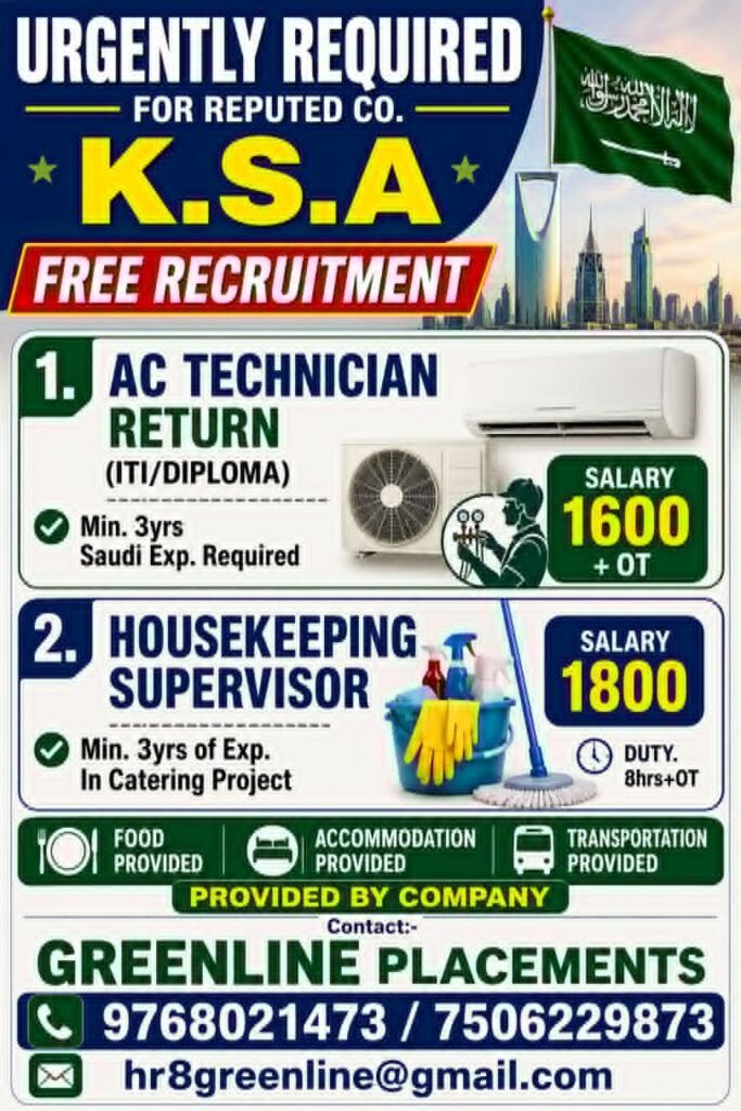 Saudi Arabia Free Recruitment 2026 – AC Technician & Housekeeping Supervisor Jobs