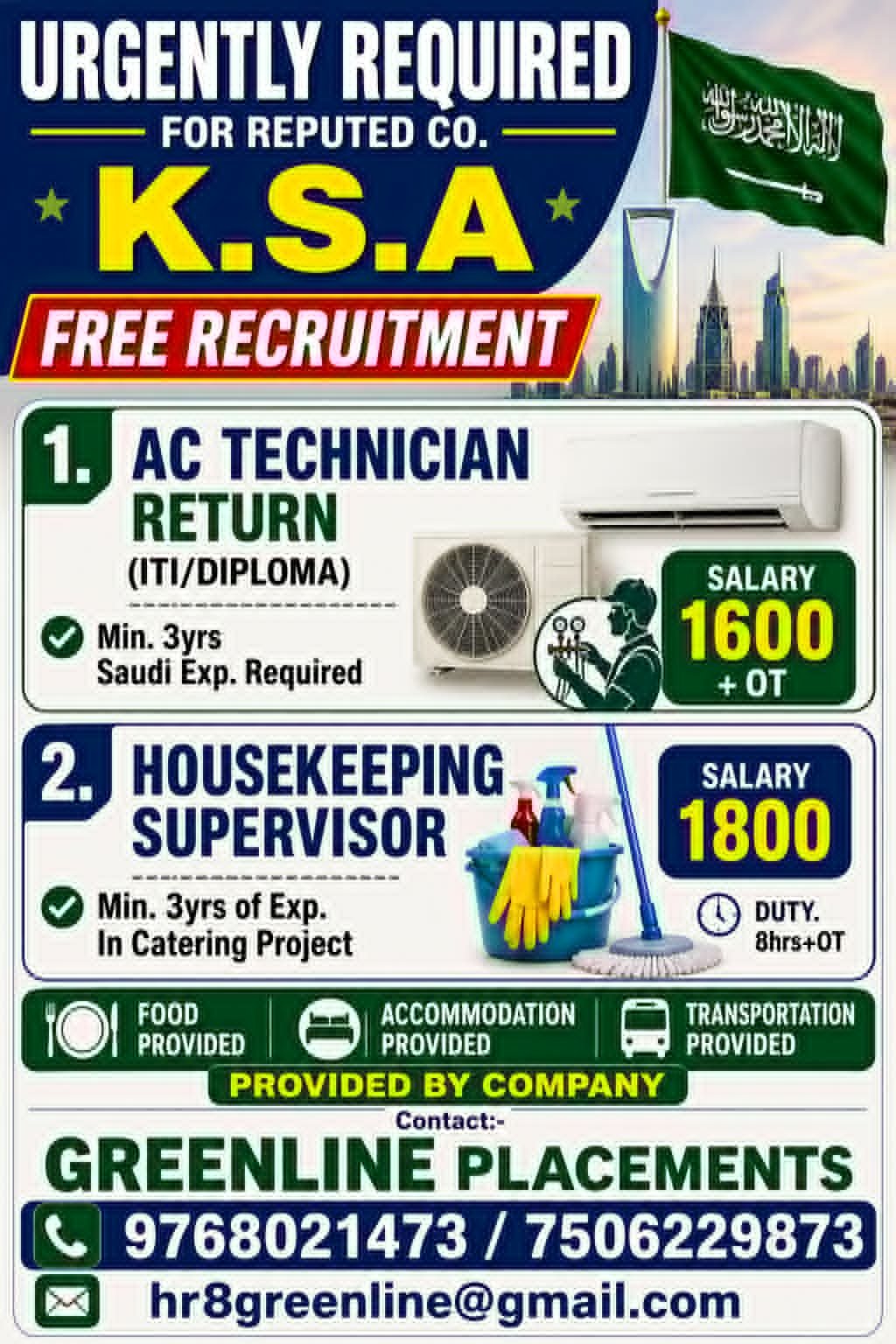 Saudi Arabia Free Recruitment 2026 – AC Technician & Housekeeping Supervisor Jobs