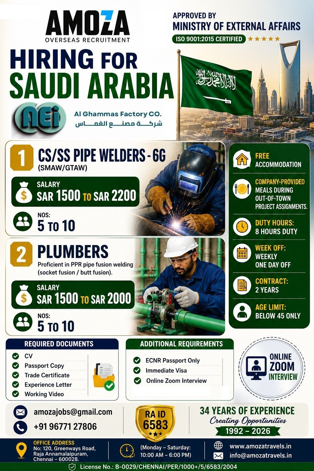 Saudi Arabia Jobs 2026 – Hiring For Al Ghammas Factory Co. | Online Zoom Interview