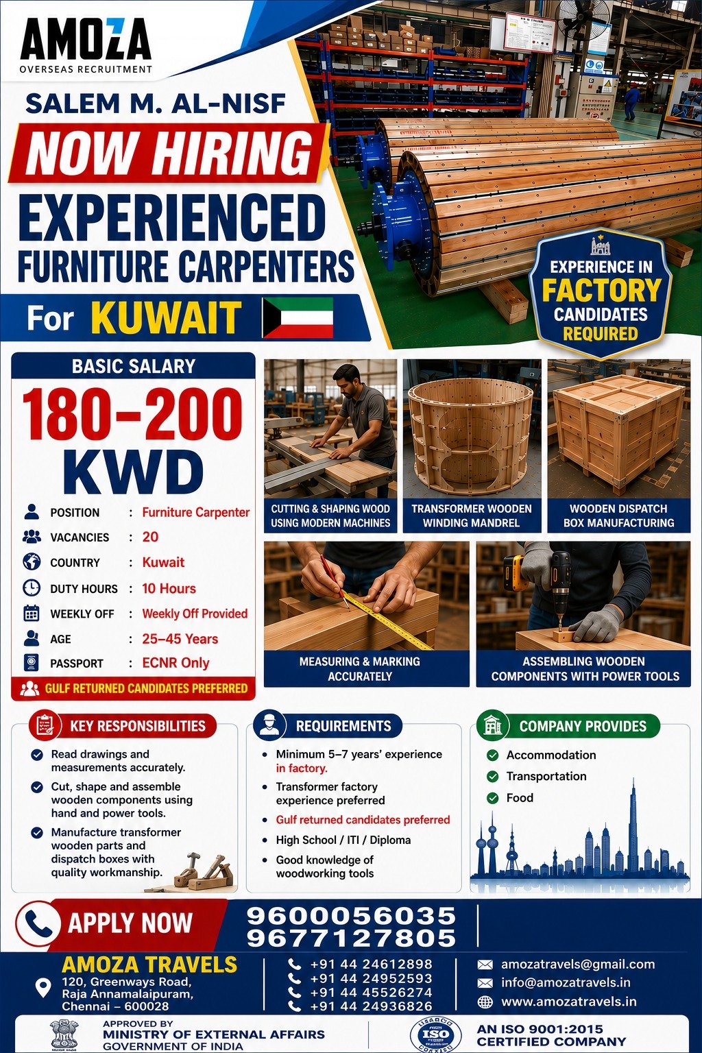 Kuwait Furniture Carpenter Jobs 2026 | Salem M. Al-Nisf Kuwait Recruitment