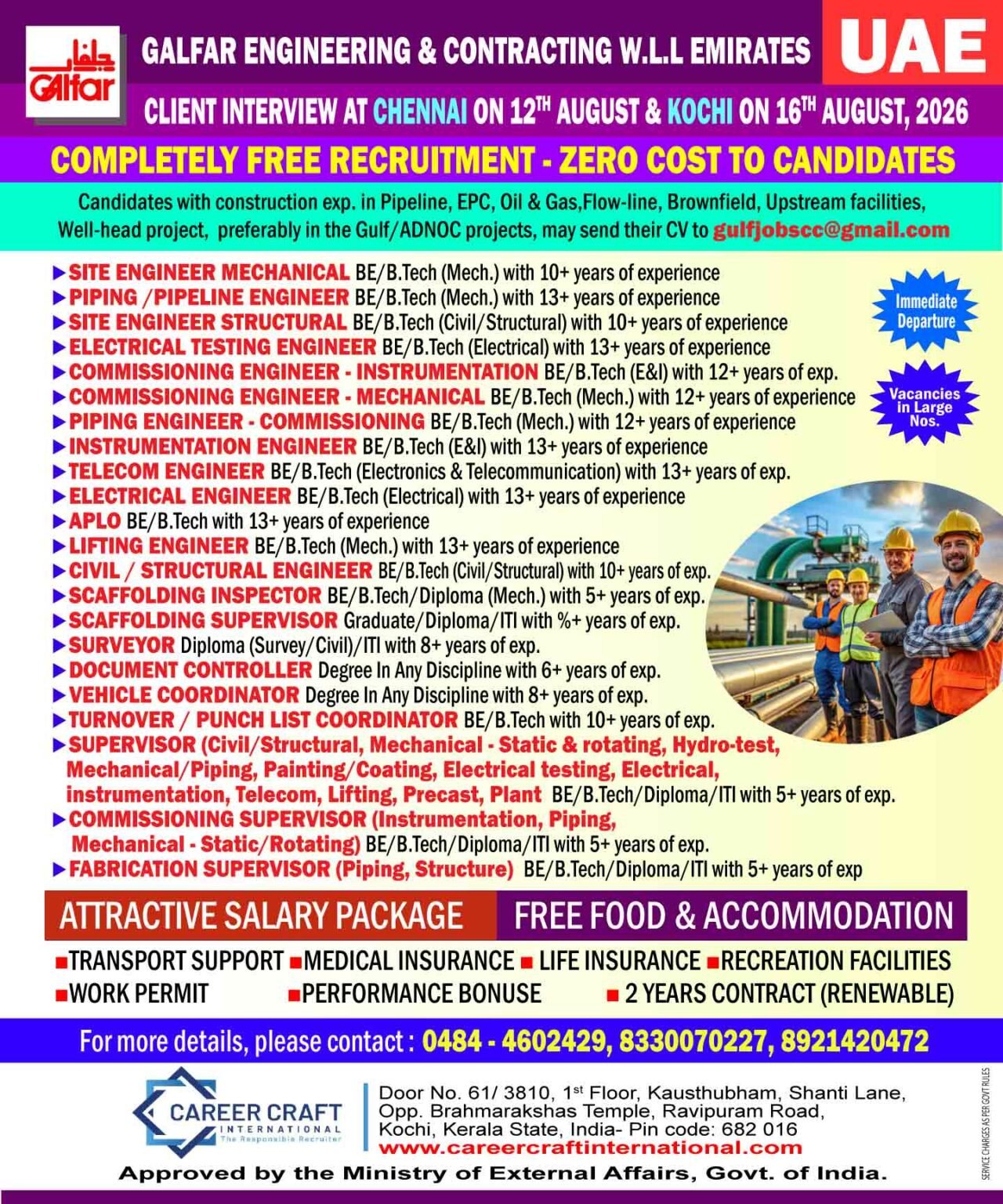 UAE Oil & Gas Engineering Jobs 2026 | Galfar Engineering W.L.L Emirates | Free Recruitment