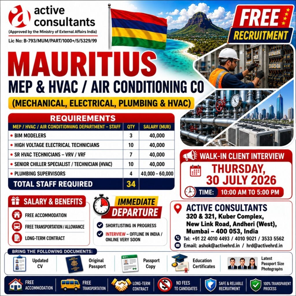 Mauritius MEP & HVAC Jobs 2026 – Free Recruitment | Walk-in Client Interview