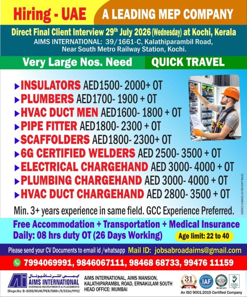 UAE MEP Company Jobs 2026 | Apply Now
