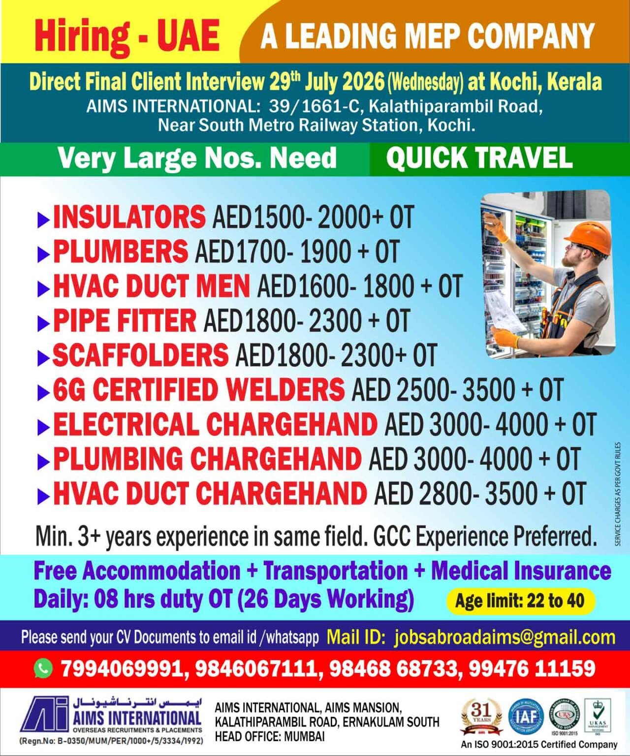 UAE MEP Company Jobs 2026 | Apply Now