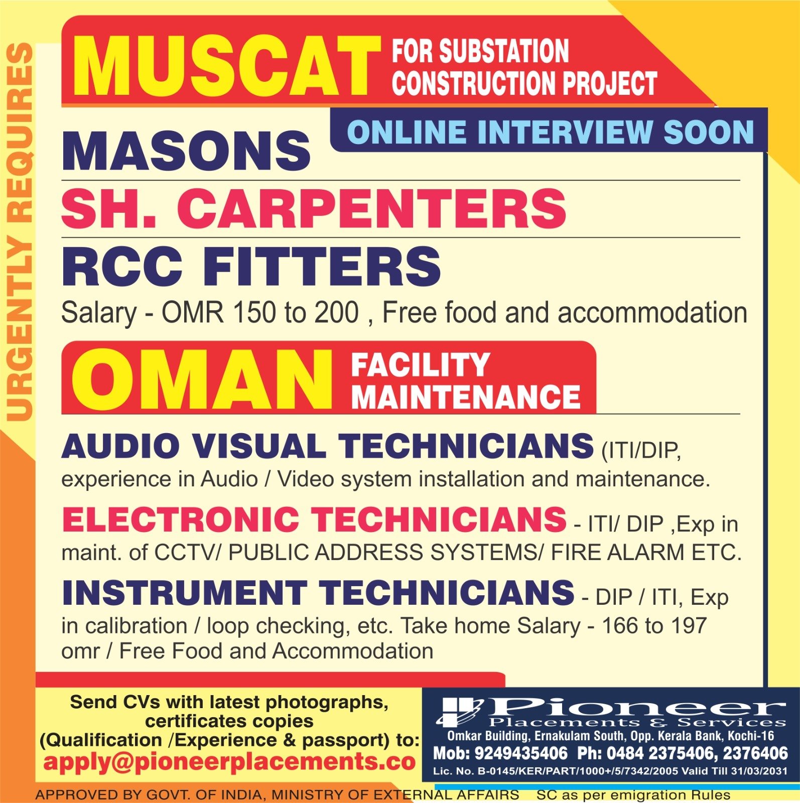 Oman Jobs 2026 | Muscat Substation Construction & Facility Maintenance Jobs | Online Interview | Apply Now