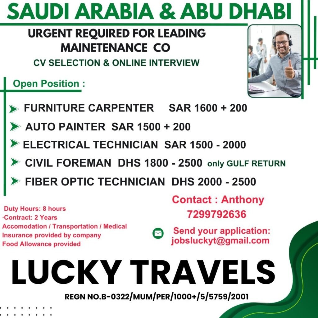 Saudi Arabia & Abu Dhabi Jobs 2026 | Maintenance Company Recruitment | Online Interview 