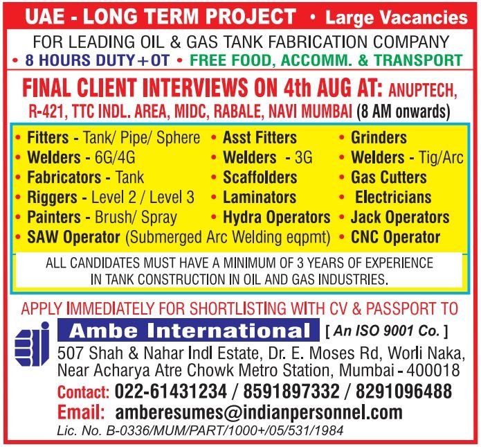 UAE Long-Term Project | Large Vacancies | Oil & Gas Tank Fabrication 