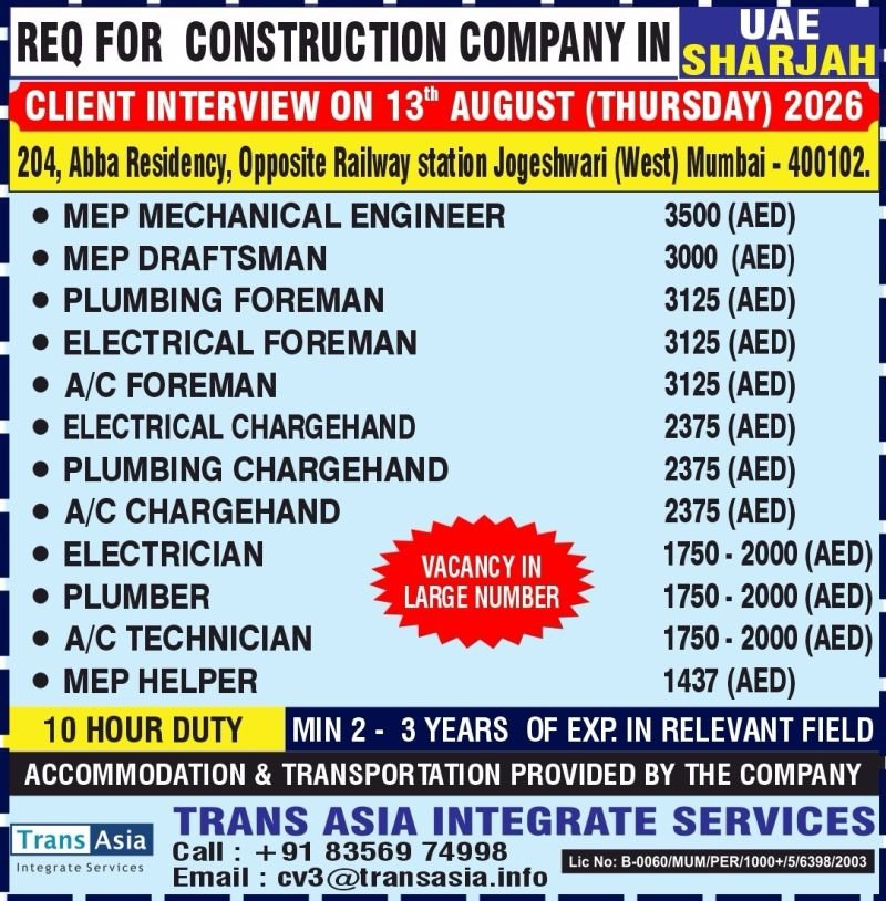 High-paying UAE construction job - Apply Now