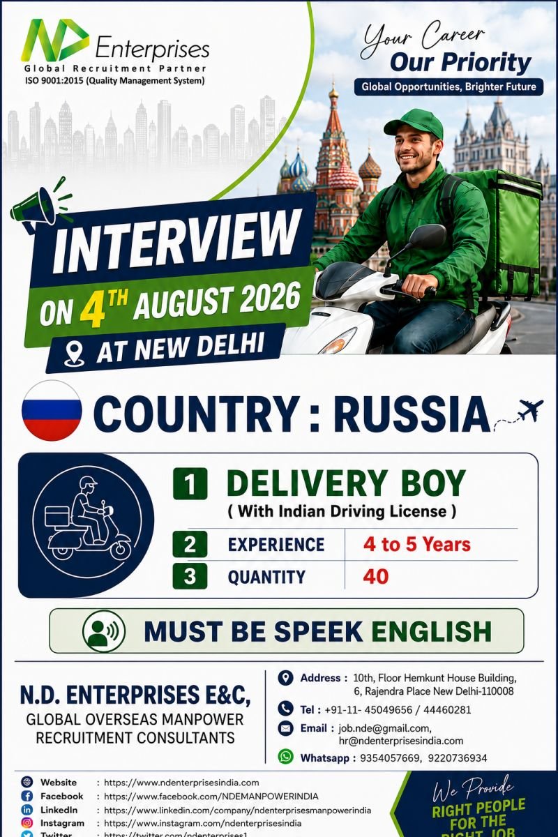 Hiring Delivery Boy For Russia