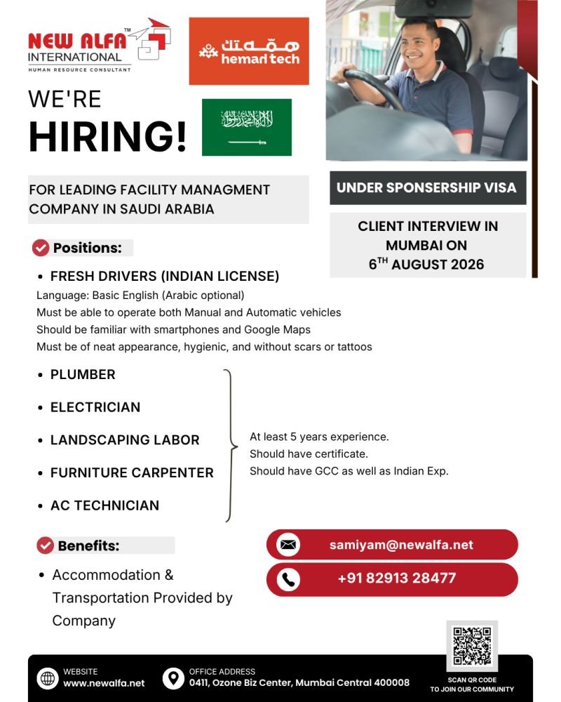hiring for a Leading Facility Management Company in Saudi Arabia hiring for a Leading Facility Management Company in Saudi Arabia