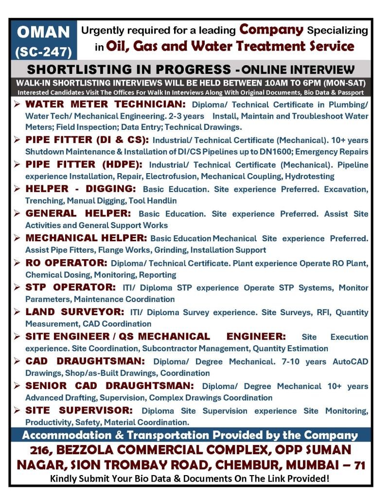 Oman Oil, Gas & Water Treatment Jobs 2026 | Online Interview | Apply Now