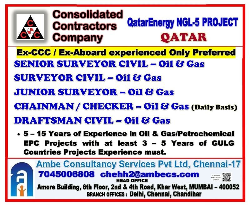 Qatar Energy NGL-5 Project Jobs 2026 | Apply Now