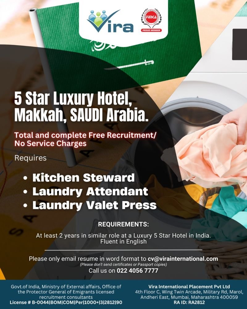 Saudi Arabia : Hiring For A prestigious 5-Star Luxury Hotel in Makkah 