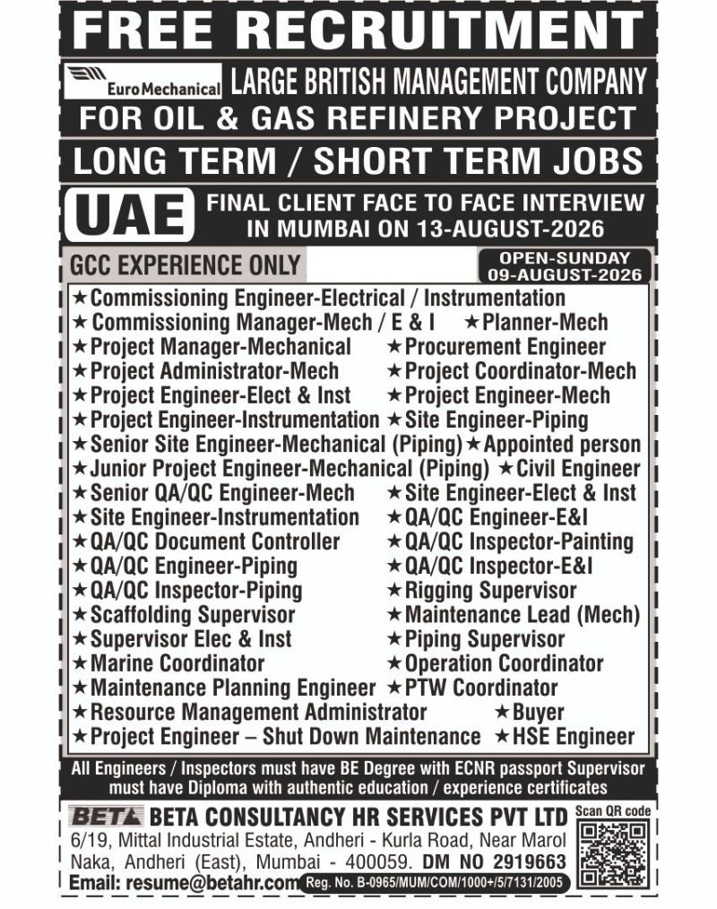 UAE : Hiring For Oil & Gas Refinery Project - Long Term / Short Term Jobs