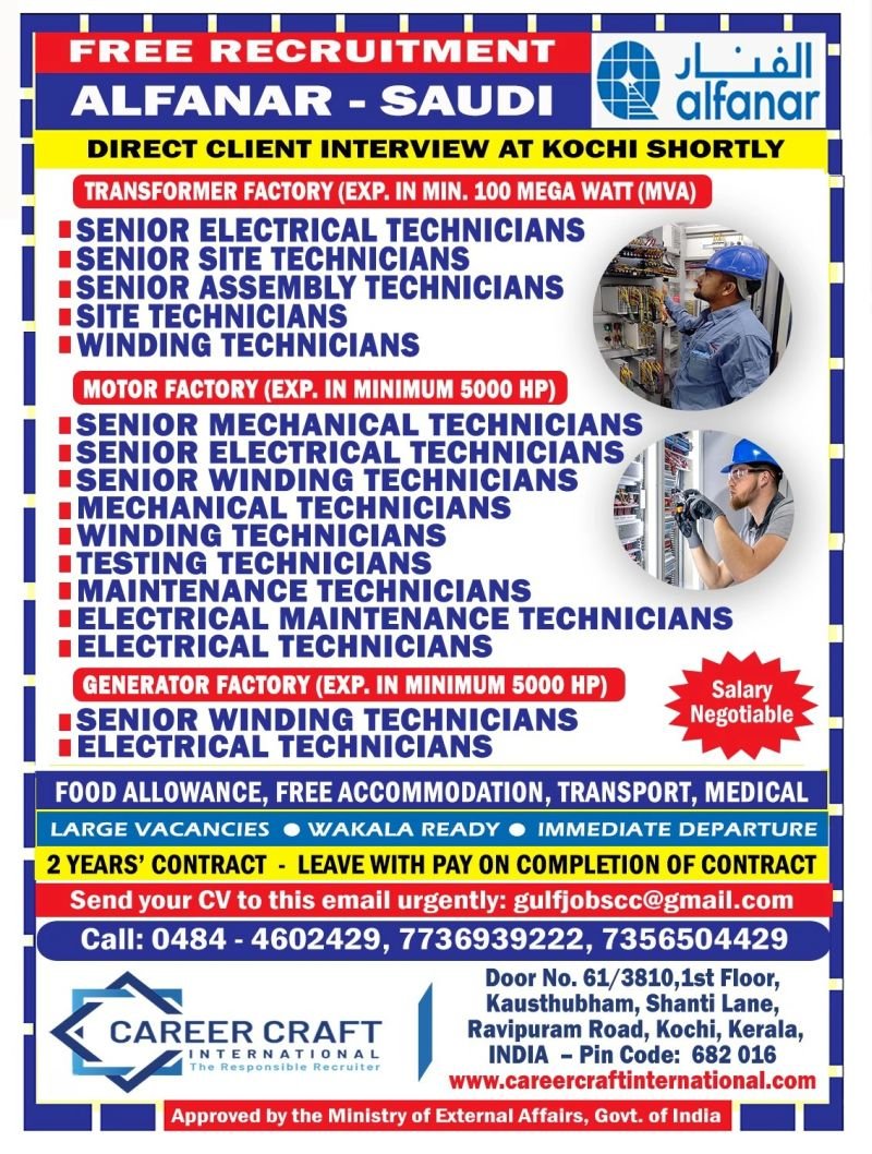 Alfanar Saudi Jobs 2026 – Free Recruitment 