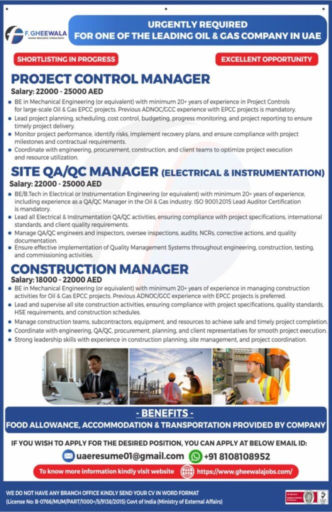 Job Openings for an Oil & Gas Company in UAE