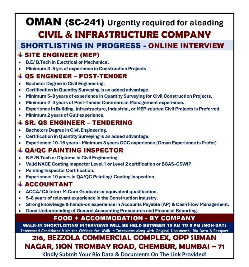 Oman Jobs 2026 – Civil & Infrastructure Company Hiring 