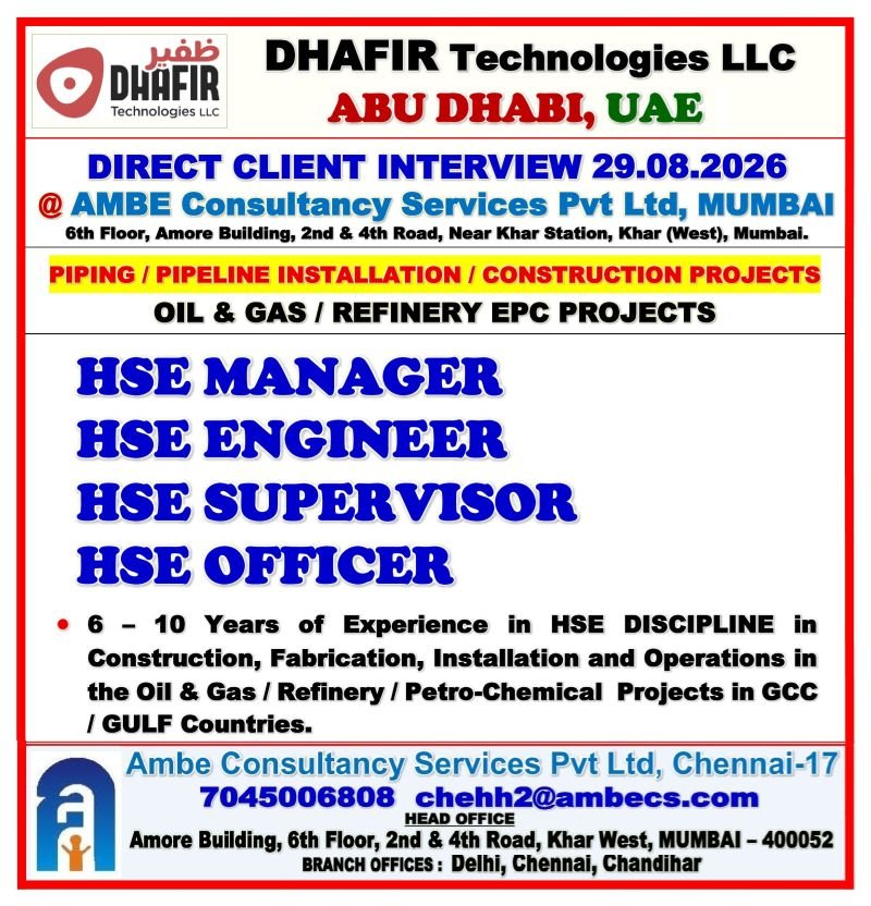 Abu Dhabi Oil & Gas Jobs 2026 – Hiring For Dhafir Technologies LLC
