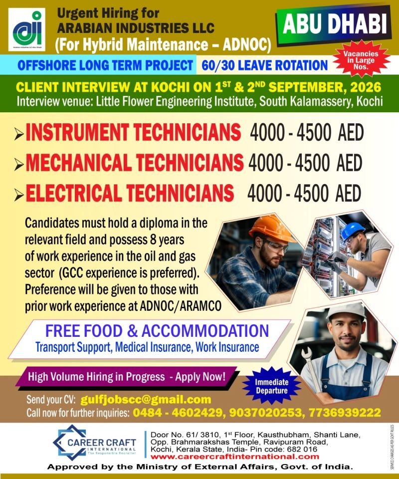 UAE Jobs 2026 – Hiring For Arabian Industries LLC