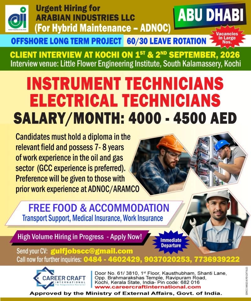 Abu Dhabi Jobs 2026 – Hiring for Arabian Industries LLC