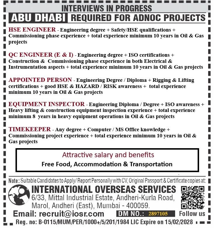 UAE Jobs 2026 – Hiring Oil & Gas professionals