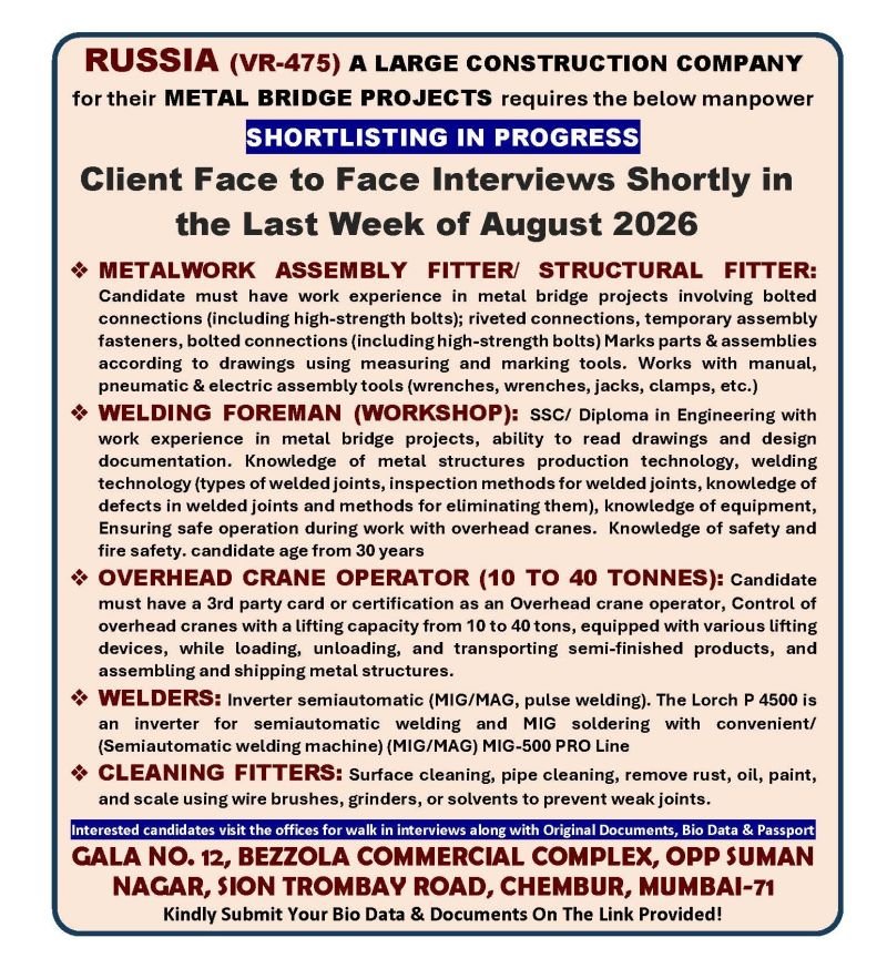 Russia Metal Bridge Project Jobs 2026 – Apply Now