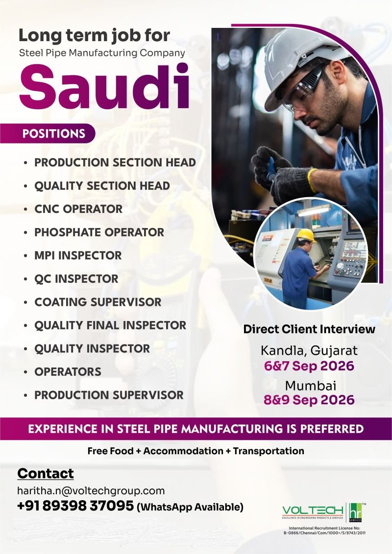 Saudi Arabia : Hiring For Steel Pipe Manufacturing Company 