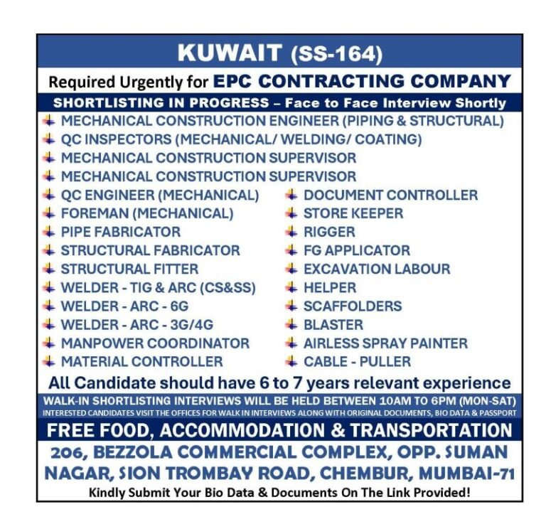 Kuwait Jobs 2026: Urgent EPC Contracting Company Vacancies