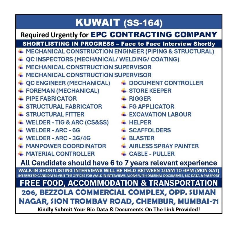 Kuwait Jobs 2026: Urgent EPC Contracting Company Vacancies 