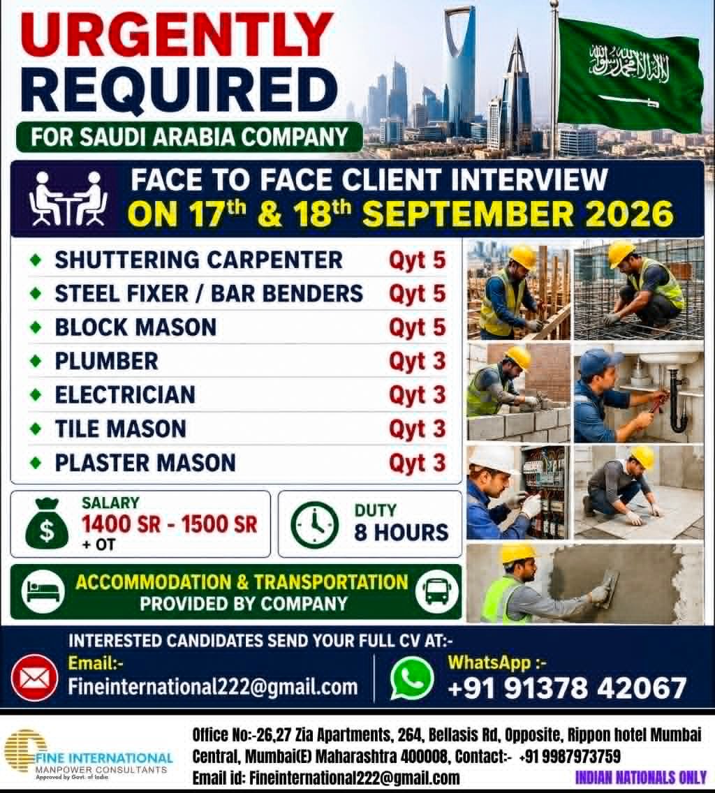 Saudi Arabia Jobs 2026: hiring skilled workers for several construction-related positions