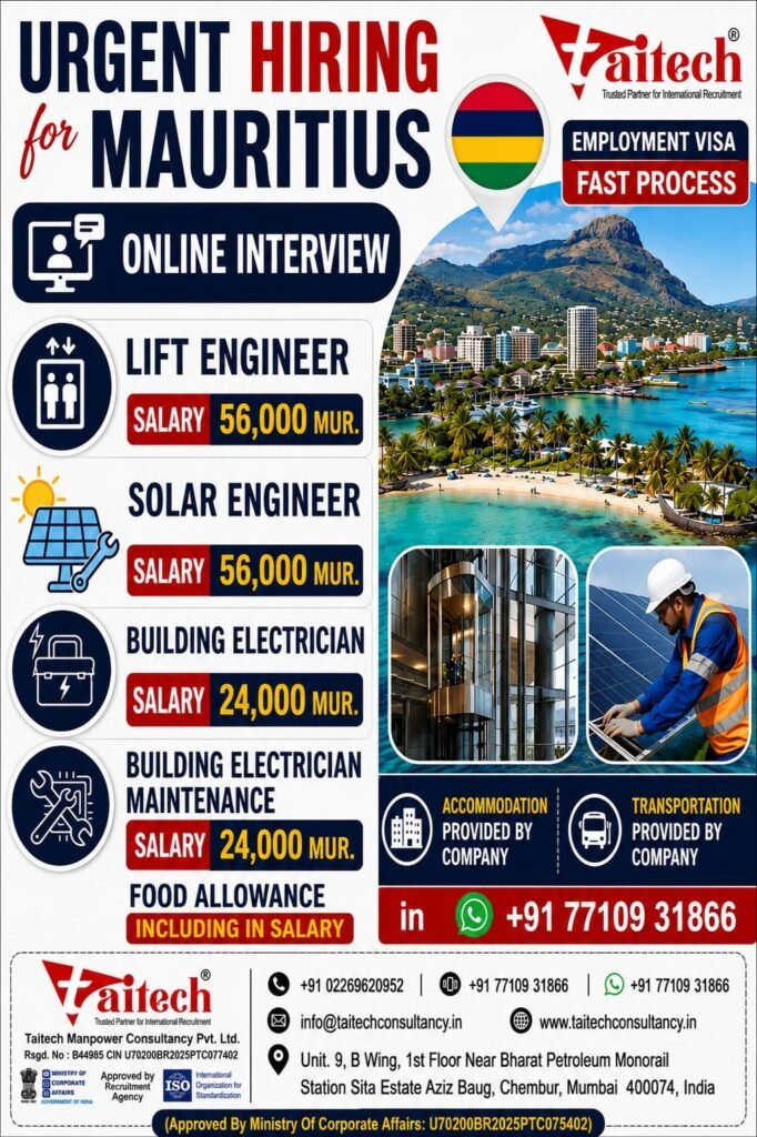 Mauritius Jobs 2026 | Lift Engineer, Solar Engineer & Building Electrician Recruitment | Online Interview