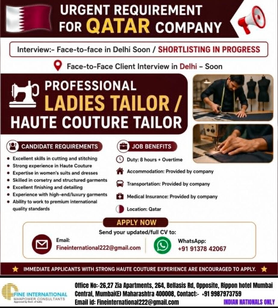 Qatar Jobs 2026: Urgent Vacancy for Ladies Tailor / Haute Couture Tailor
