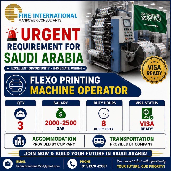 Saudi Arabia Jobs 2026: Flexo Printing Machine Operator Vacancy