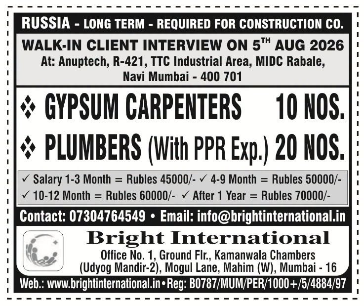 Russia Construction Jobs 2026 – Gypsum Carpenter & Plumber Vacancies