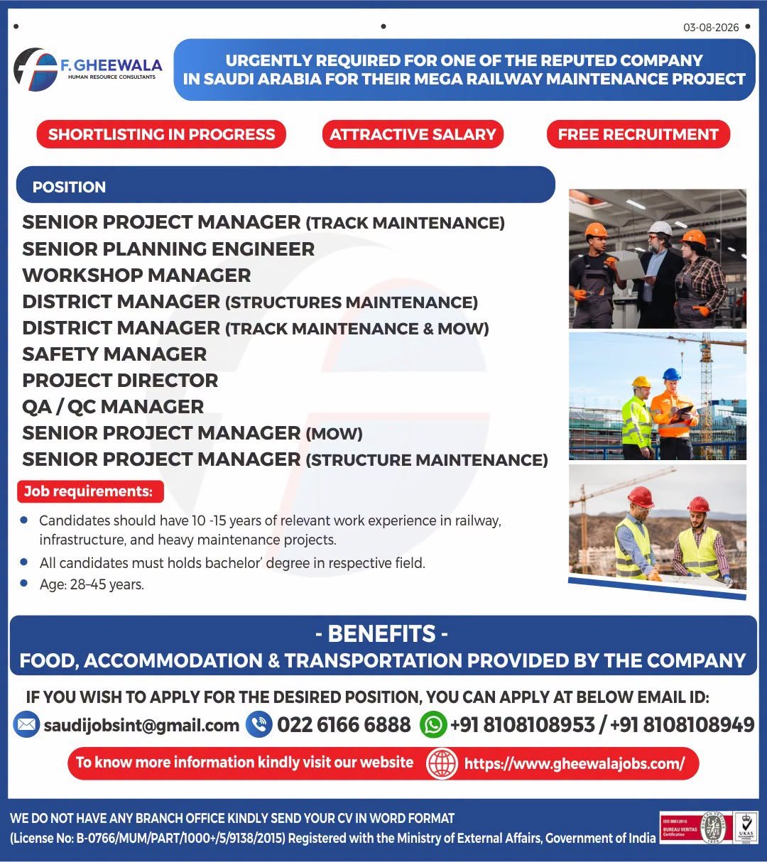 Saudi Arabia Railway Maintenance Jobs 2026 | Free Recruitment