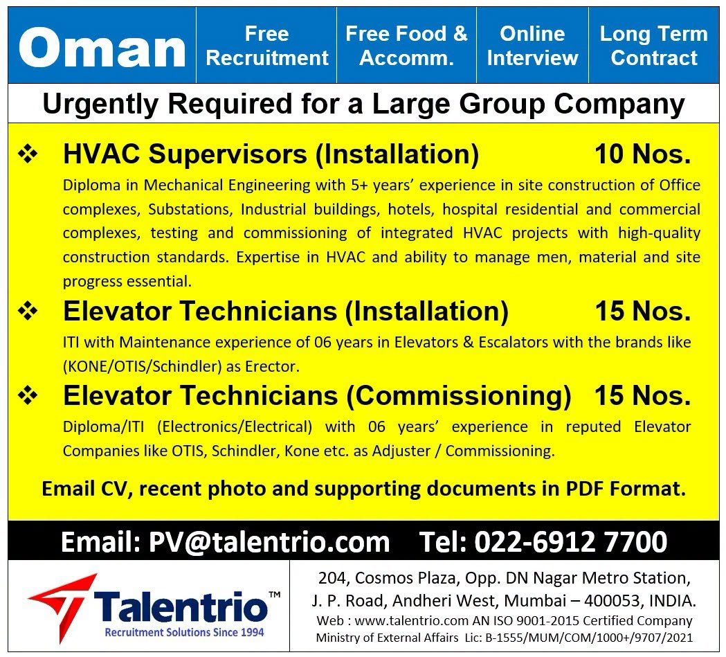 Oman Jobs 2026 | HVAC Supervisor & Elevator Technician Vacancies | Free Recruitment