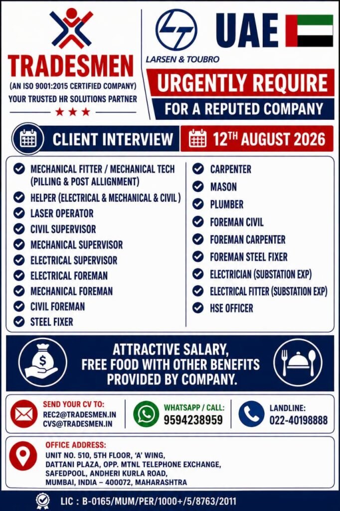 Larsen & Toubro UAE Jobs 2026 | Client Interview on 12 August