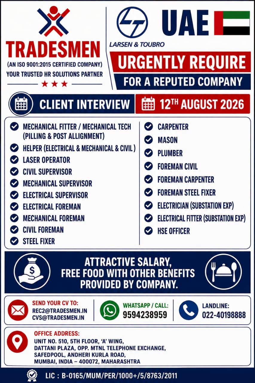 Larsen & Toubro UAE Jobs 2026 | Client Interview on 12 August