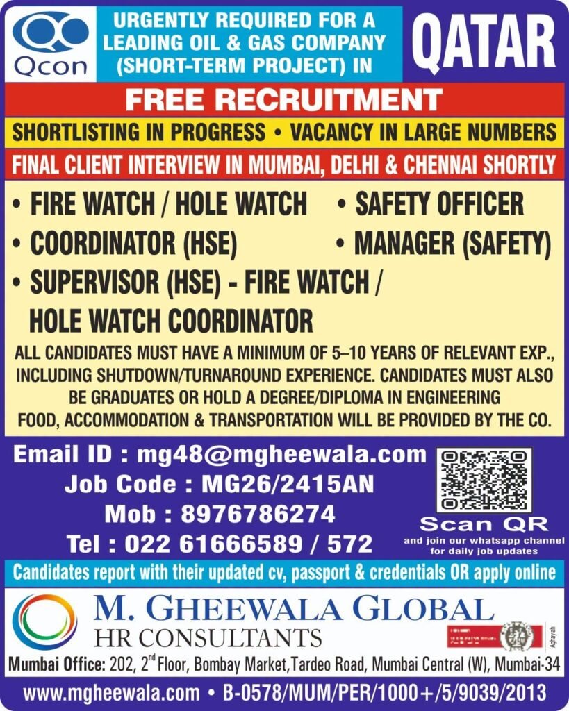 Qatar QCON Oil & Gas Jobs 2026 | Qcon Shutdown Project Recruitment 