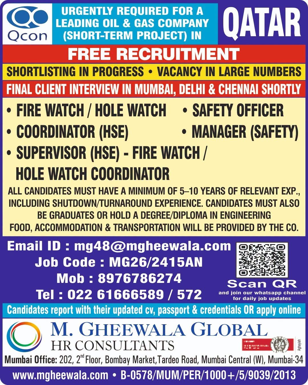 Qatar QCON Oil & Gas Jobs 2026 | Qcon Shutdown Project Recruitment 
