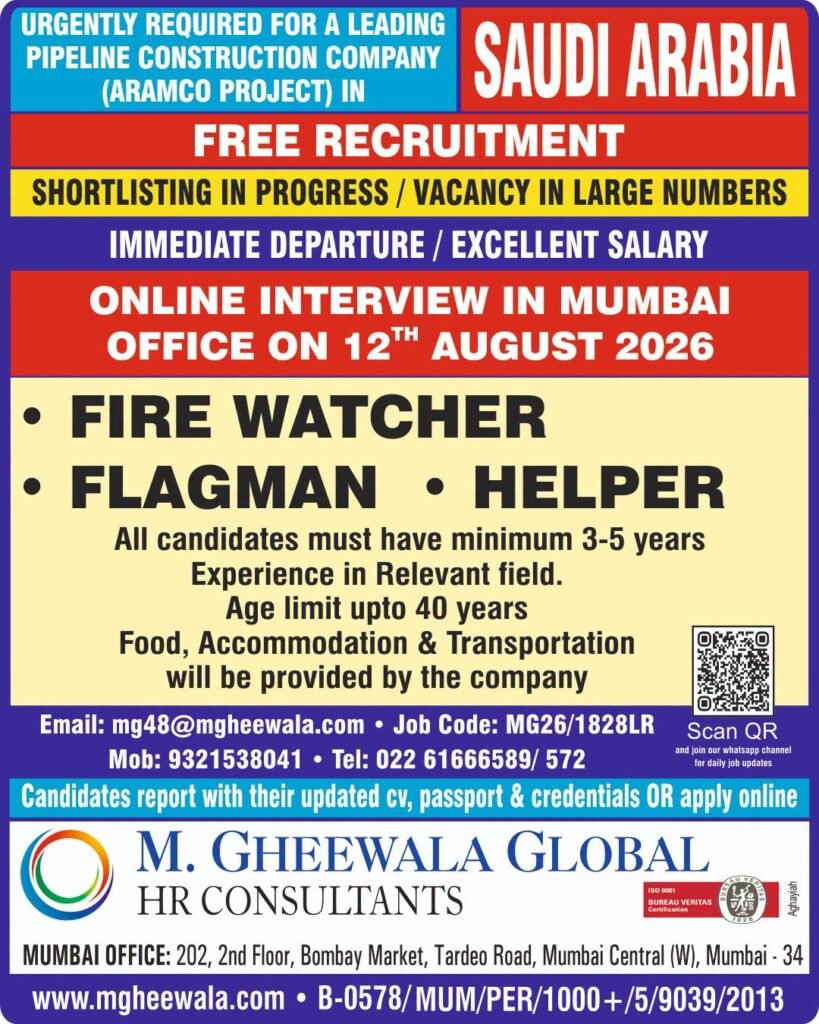 Saudi Arabia Pipeline Construction Jobs 2026 | Free Recruitment