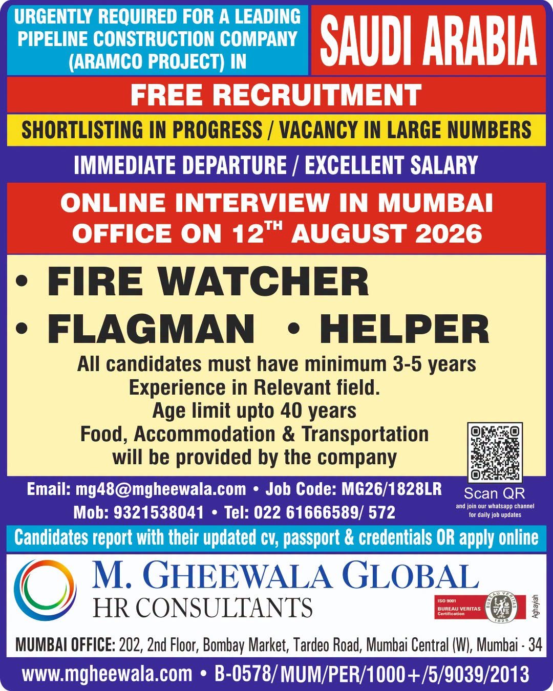 Saudi Arabia Pipeline Construction Jobs 2026 | Free Recruitment