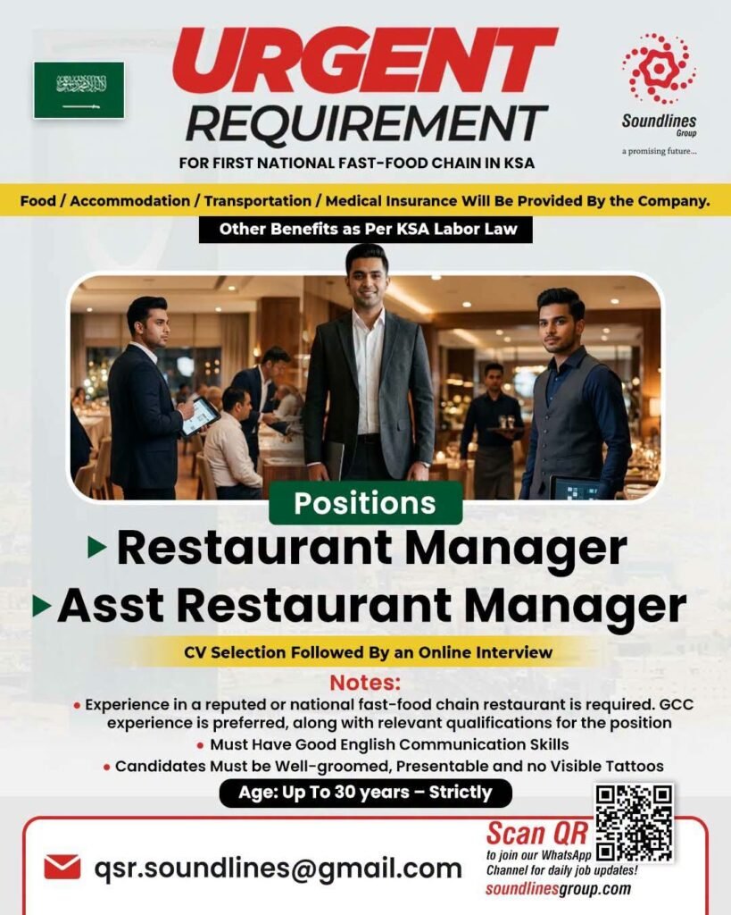 Saudi Arabia - Hiring For FIRST NATIONAL FAST-FOOD CHAIN 