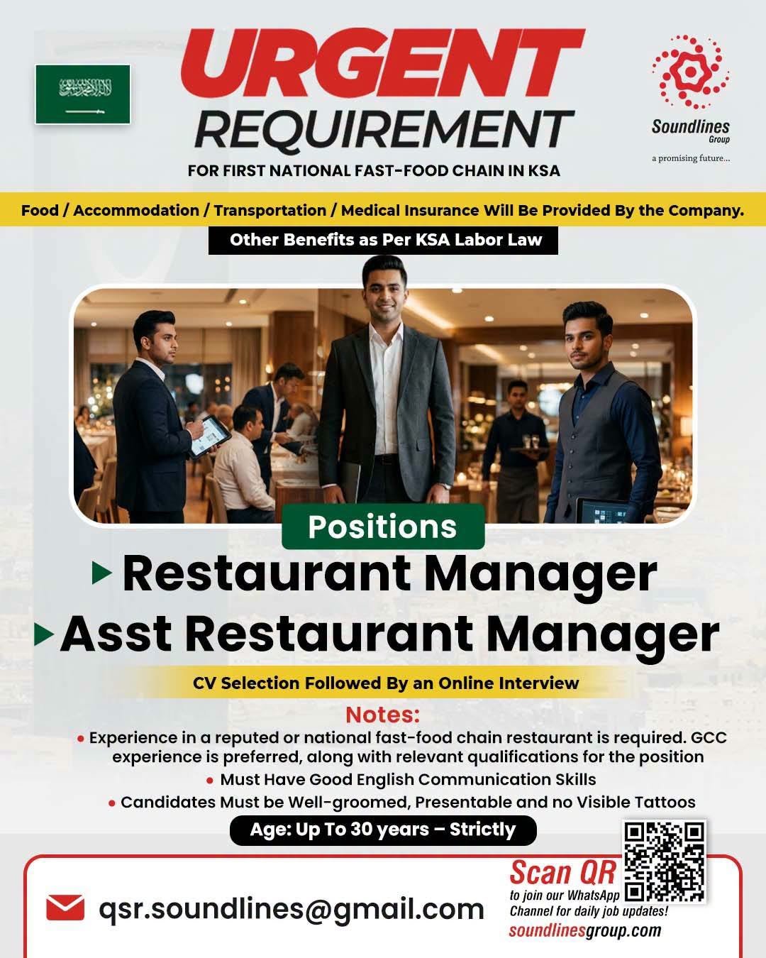 Saudi Arabia - Hiring For FIRST NATIONAL FAST-FOOD CHAIN