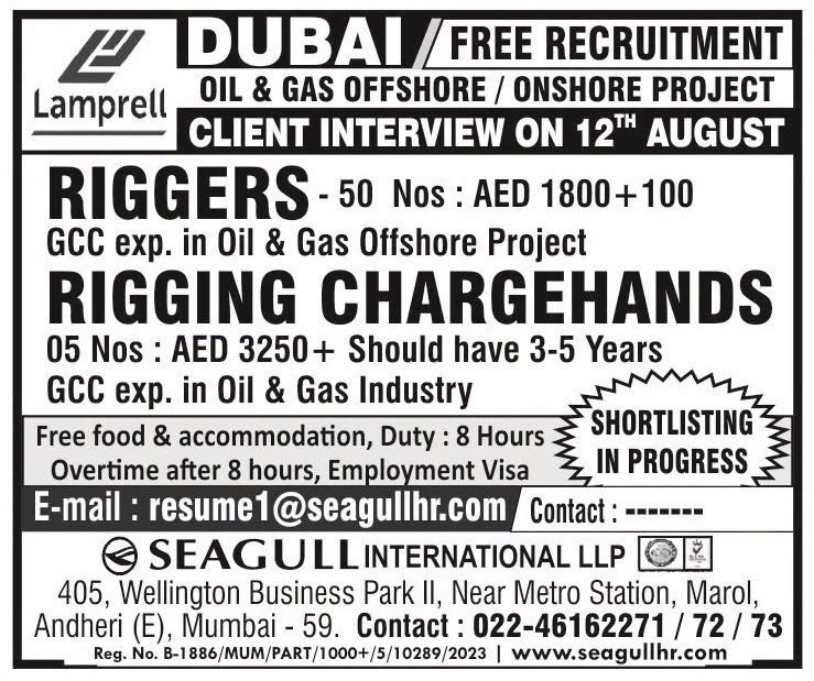Dubai Oil & Gas Offshore Jobs 2026 | Rigger & Rigging Chargehand Vacancies | Free Recruitment Dubai Oil & Gas Offshore Jobs 2026 | Rigger & Rigging Chargehand Vacancies | Free Recruitment